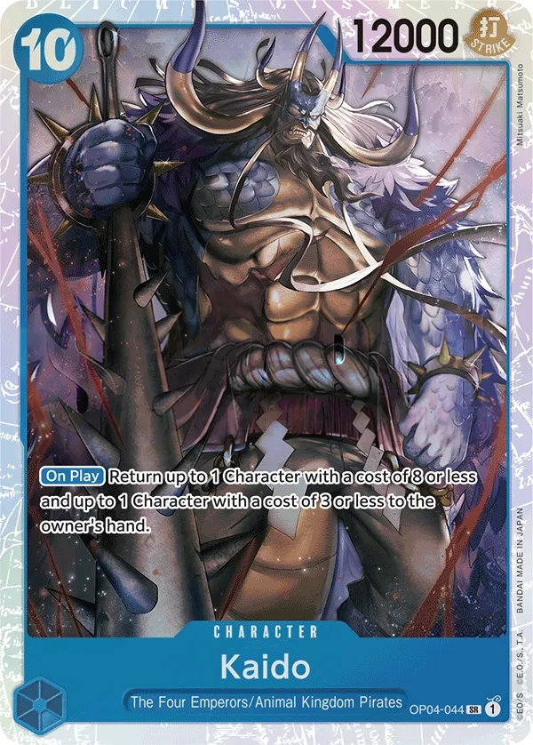 Kingdoms of Intrigue 영어판 Kaido OP04-044 · 재록 카드 앞면
