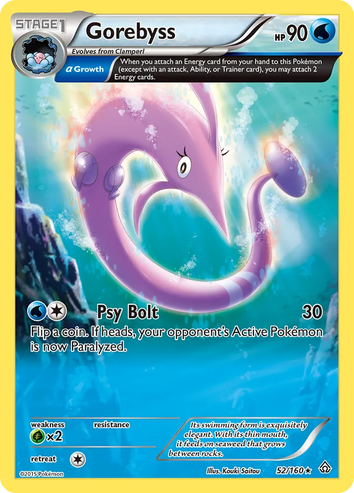XY—Primal Clash 英語版 Gorebyss 52 カード表面