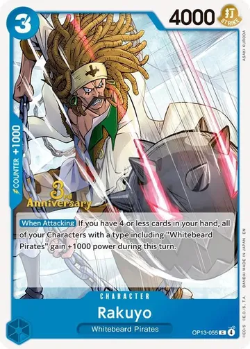Rakuyo OP13-055 · Anniversary $0.34