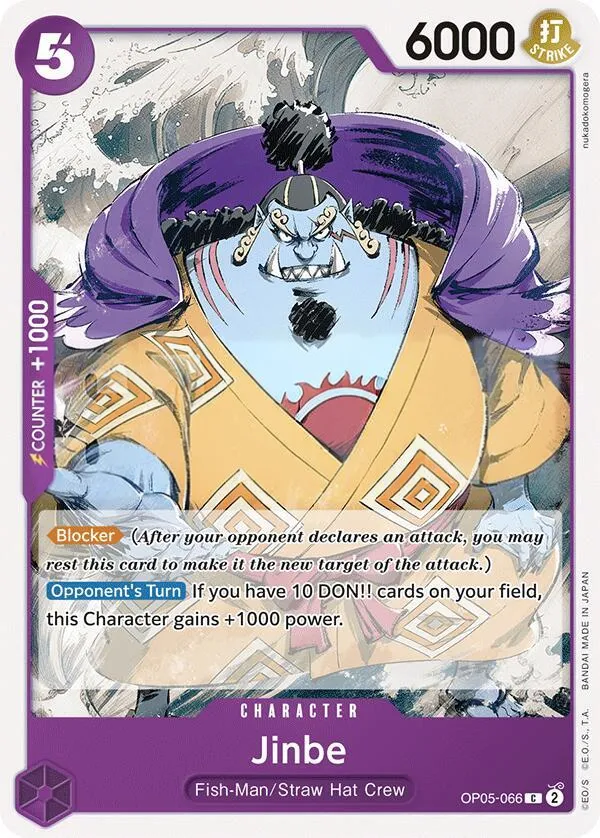 Awakening of the New Era 영어판 Jinbe OP05-066 · 재록 카드 앞면