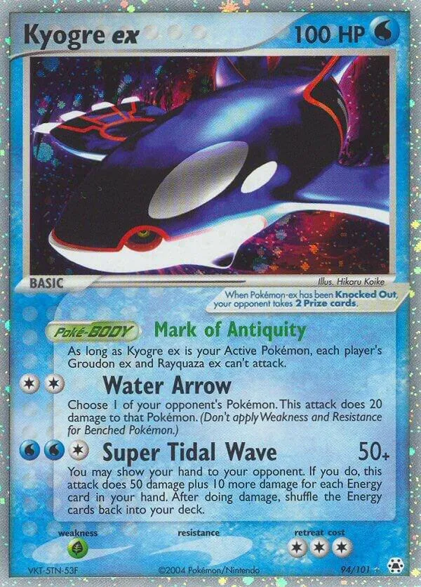 EX Hidden Legends 英語版 Kyogre ex 94 カード表面