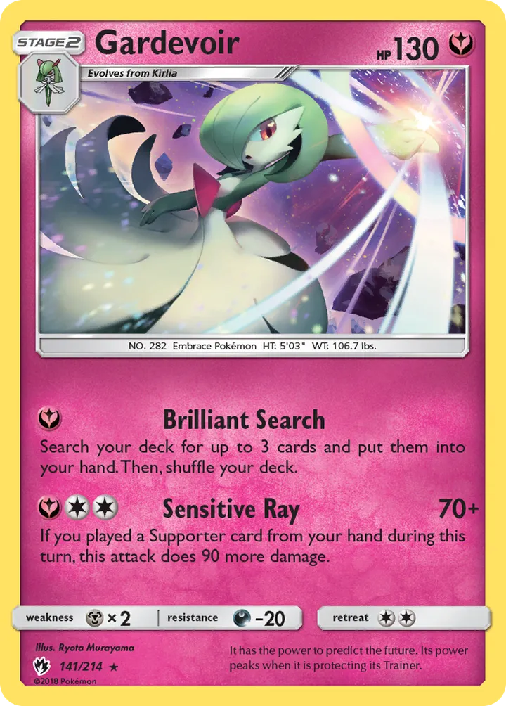 Sun & Moon—Lost Thunder 英語版 Gardevoir 141 カード表面