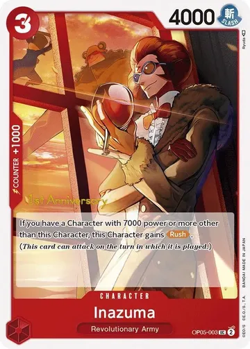 Inazuma OP05-003 · 記念大会 ¥2,886