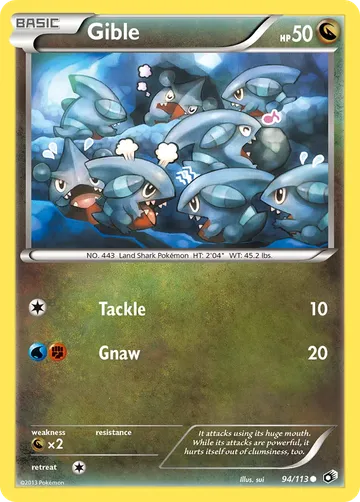 Gible 94 ₩1,059