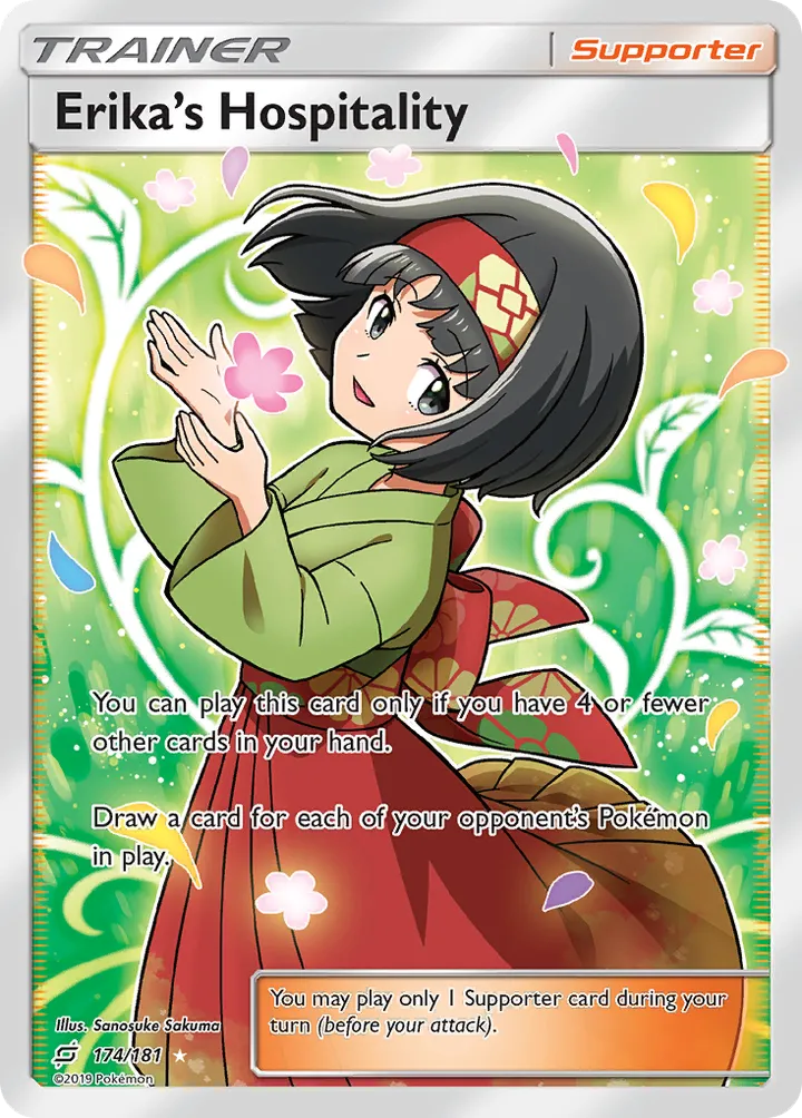 Sun & Moon—Team Up 英語版 Erika's Hospitality 174 カード表面