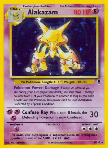 Alakazam 1 ¥12,359