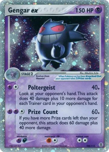 Gengar ex 108 $1,399.99