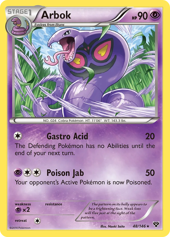 XY 영어판 Arbok 48 카드 앞면