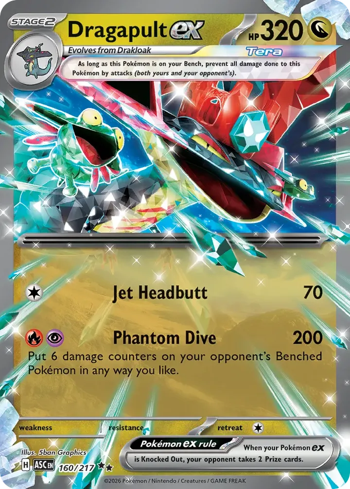 Mega Evolution—Ascended Heroes 英語版 Dragapult ex 160 カード表面