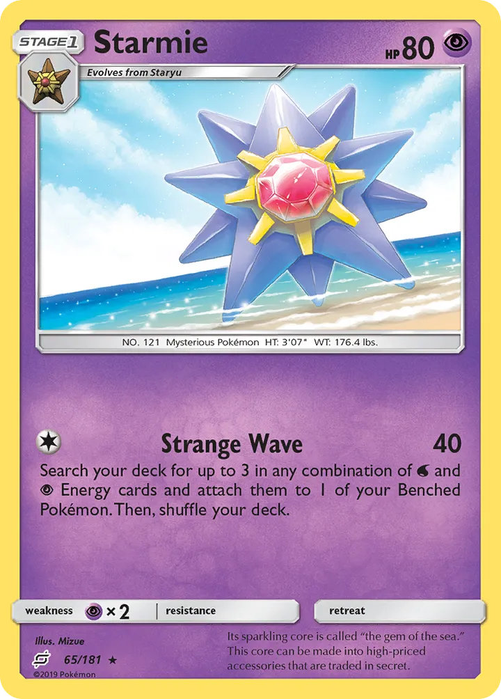 Sun & Moon—Team Up 영어판 Starmie 65 카드 앞면