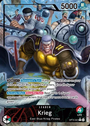 Krieg OP15-001 · 패럴렐 ₩18,834