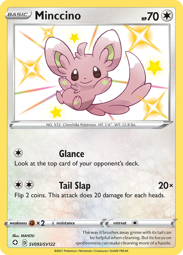 Shining Fates 英語版 Minccino SV093 カード表面
