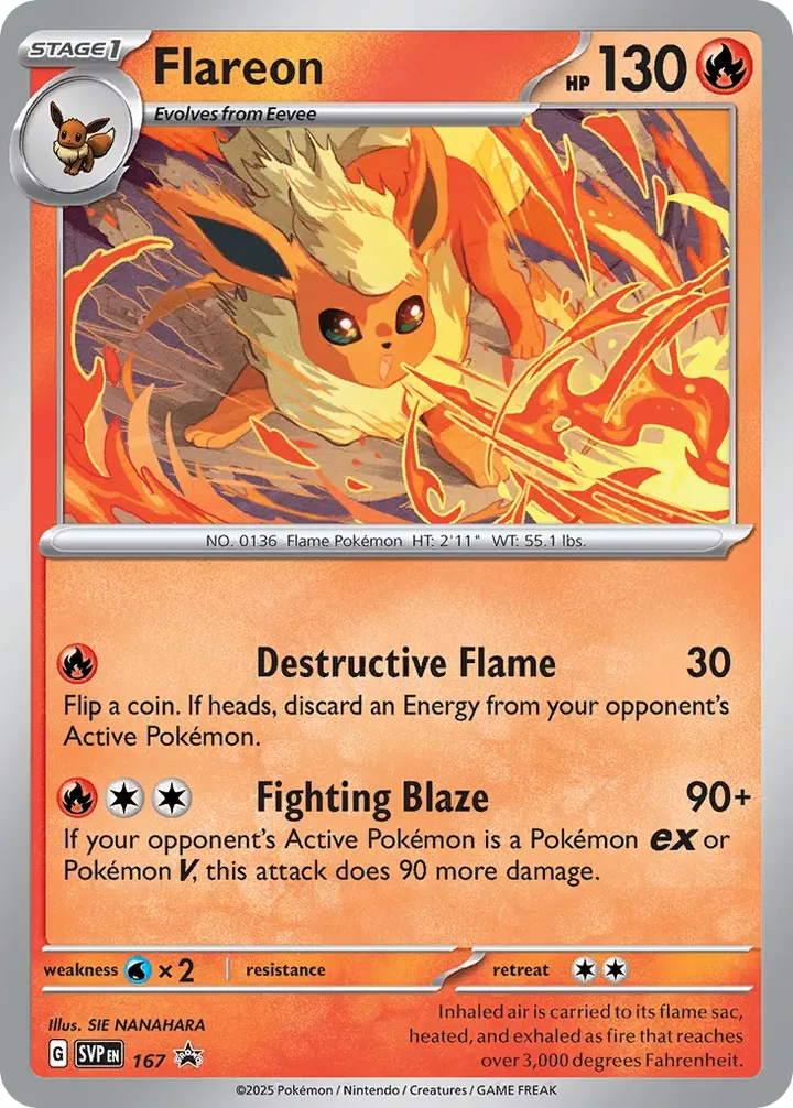 SVP Black Star Promos 英語版 Flareon 167 カード表面