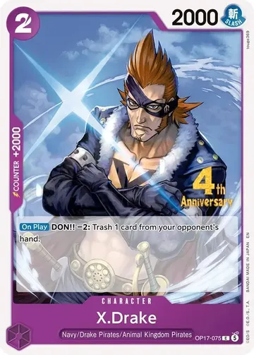 X.Drake OP17-075 · Anniversary $1.20