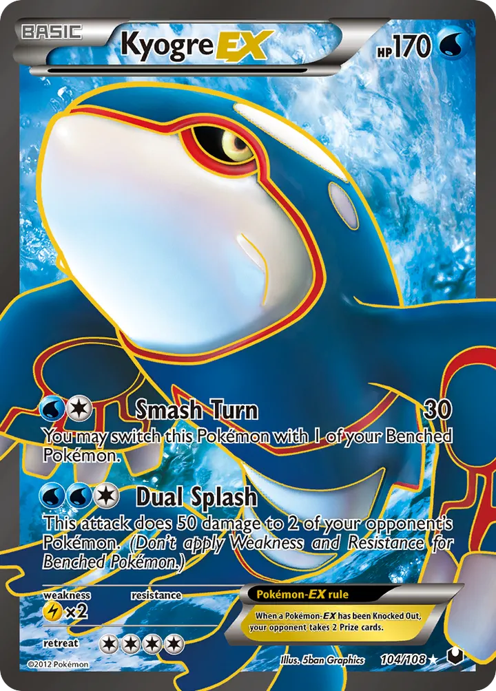 Black & White—Dark Explorers 영어판 Kyogre-EX 104 카드 앞면
