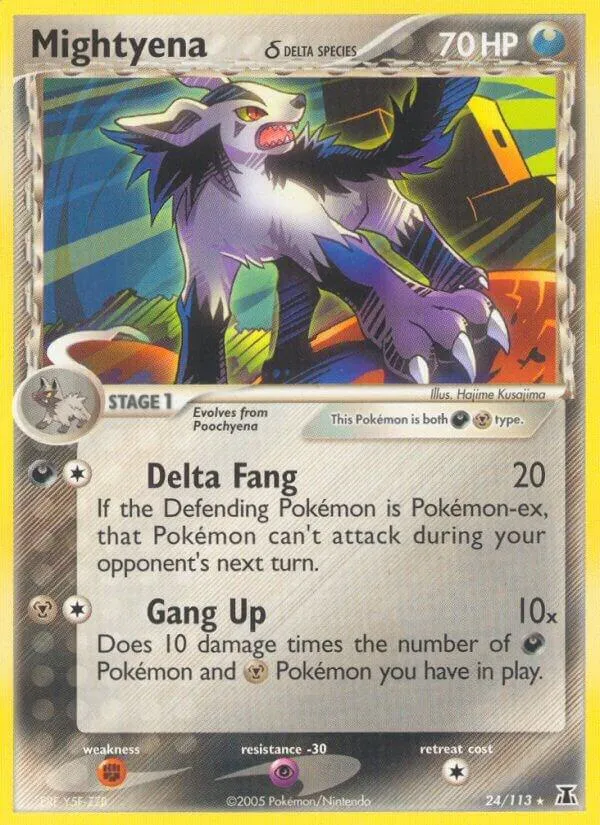 EX Delta Species 영어판 Mightyena δ 24 카드 앞면