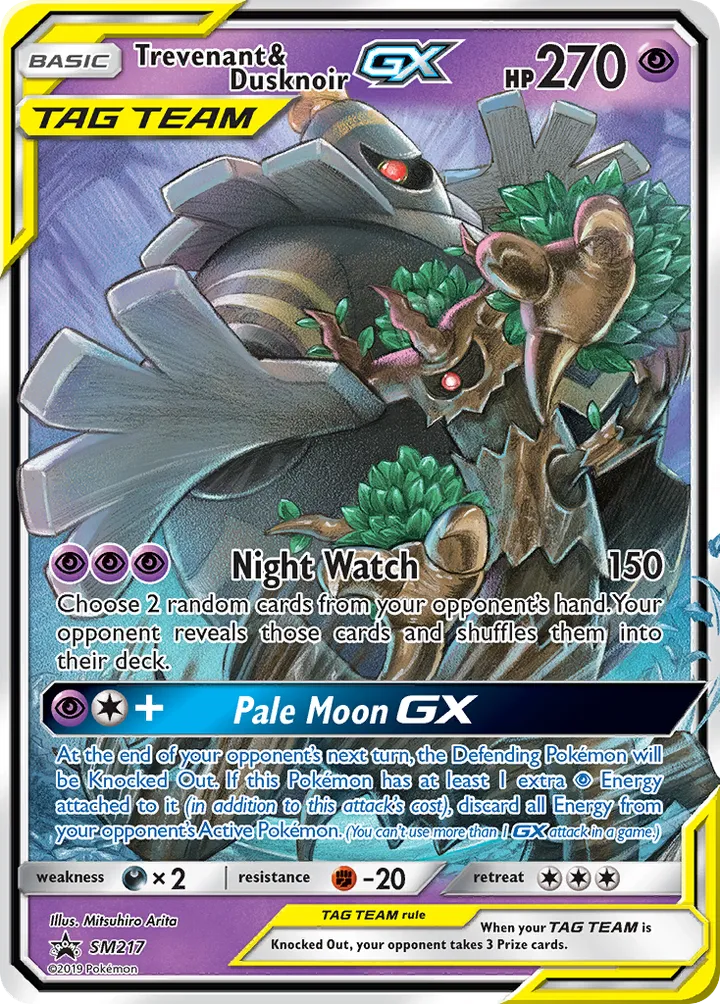 SM Black Star Promos 영어판 Trevenant & Dusknoir-GX SM217 카드 앞면