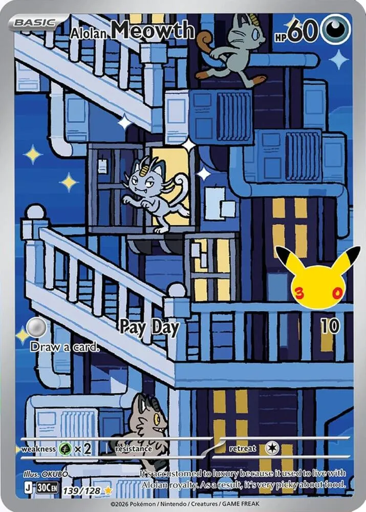 Pokémon TCG: 30th Celebration 英語版 Alolan Meowth 139 カード表面