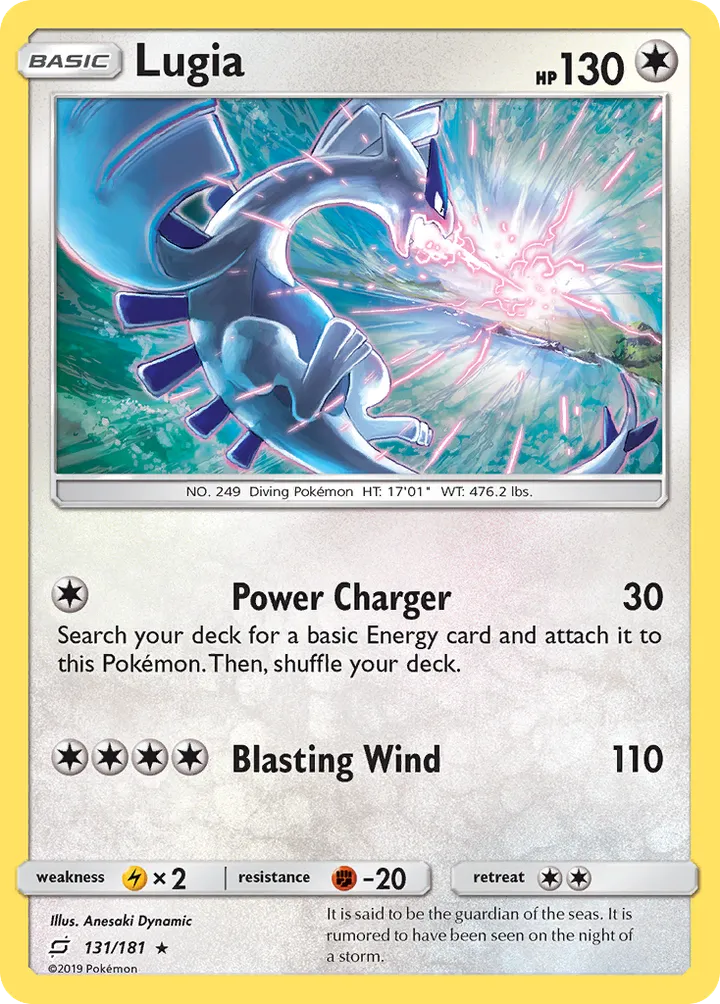 Sun & Moon—Team Up 英語版 Lugia 131 カード表面