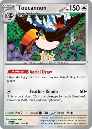 Toucannon 68 ¥25