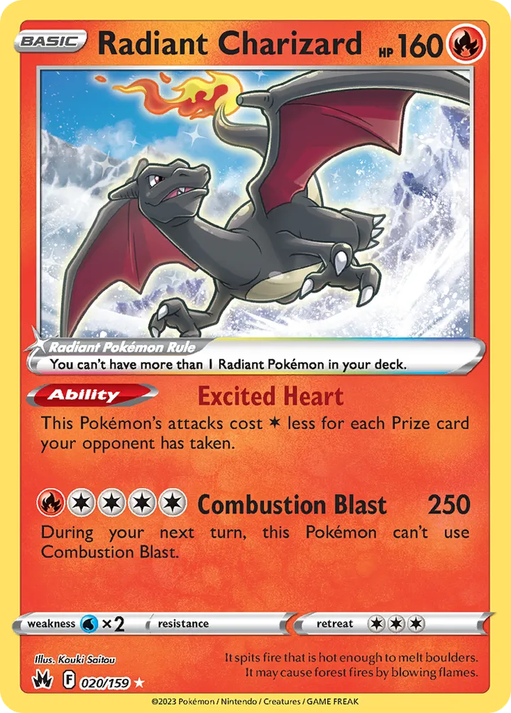 Crown Zenith 英語版 Radiant Charizard 20 カード表面