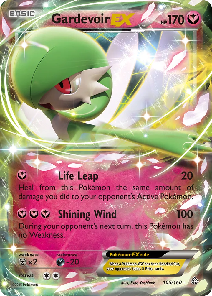 XY—Primal Clash 英語版 Gardevoir-EX 105 カード表面