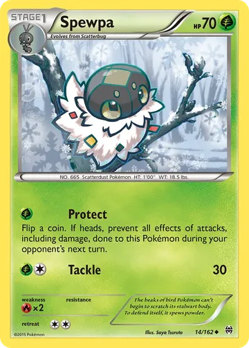 Spewpa 14 $0.30