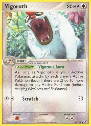 Vigoroth 50 $1.22