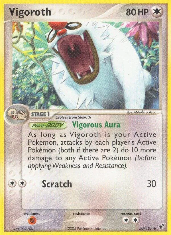 EX Deoxys 영어판 Vigoroth 50 카드 앞면