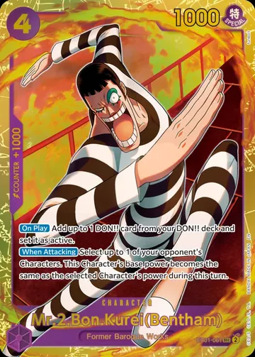 Mr.2.Bon.Kurei(Bentham) EB01-061 · Reprint $15.11