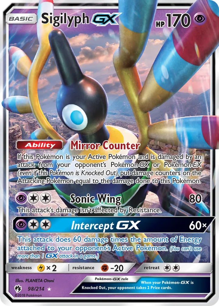 Sun & Moon—Lost Thunder 영어판 Sigilyph-GX 98 카드 앞면