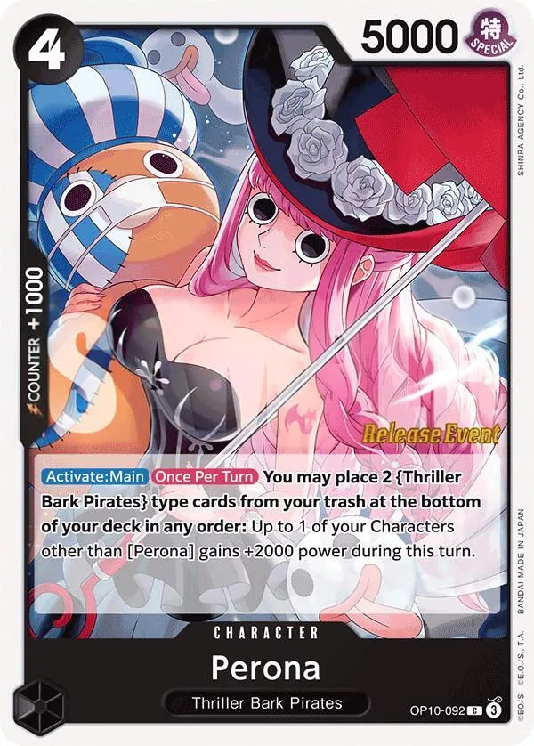 Royal Blood 英語版 Perona OP10-092 · プレリリース カード表面