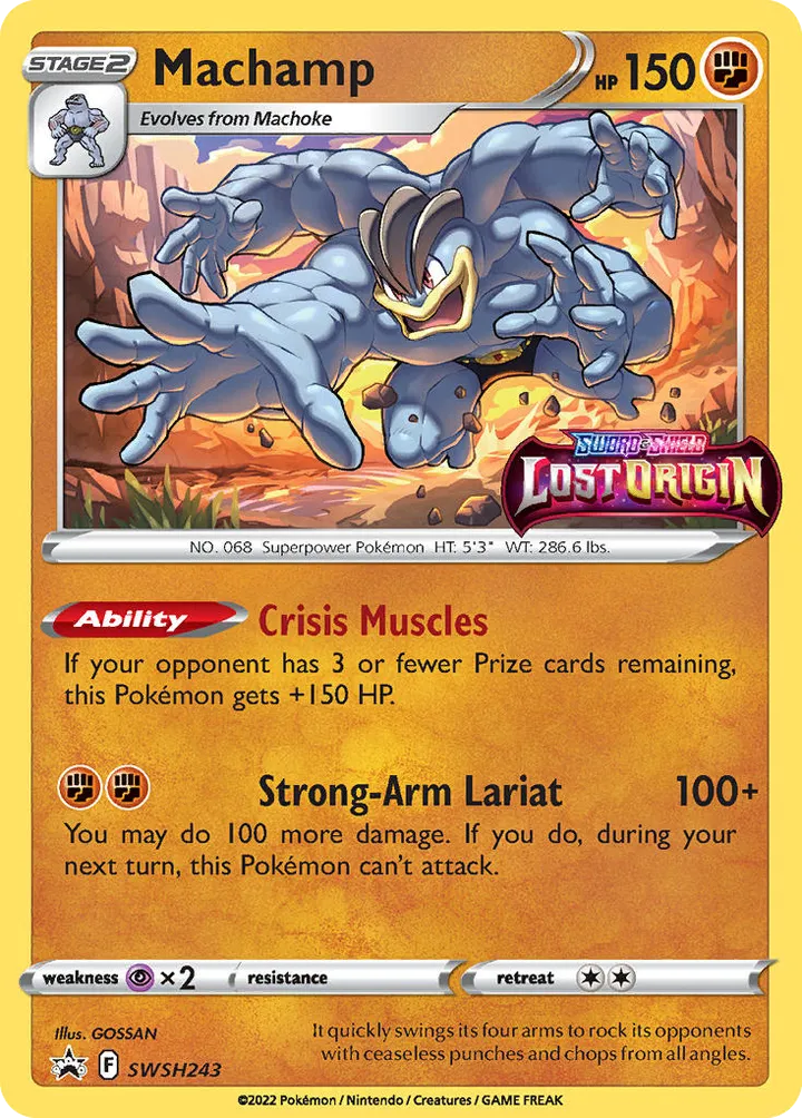 SWSH Black Star Promos 英語版 Machamp SWSH243 カード表面