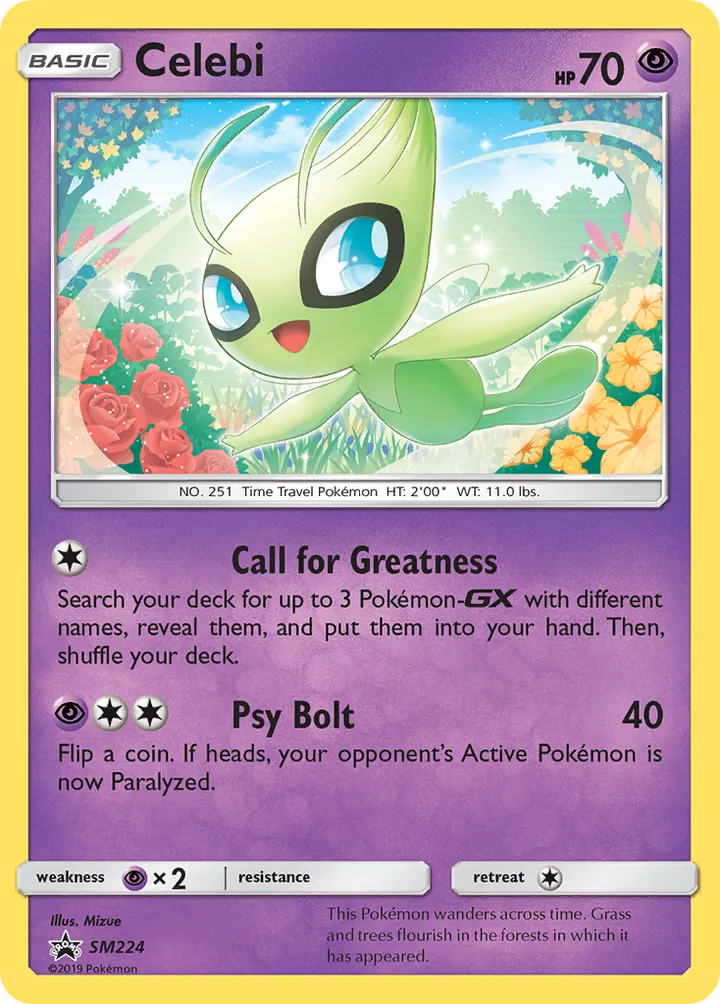 SM Black Star Promos 英語版 Celebi SM224 カード表面