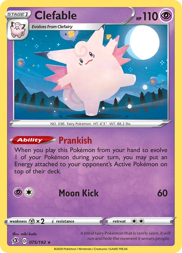 Front of Clefable 75, Sword & Shield—Rebel Clash English