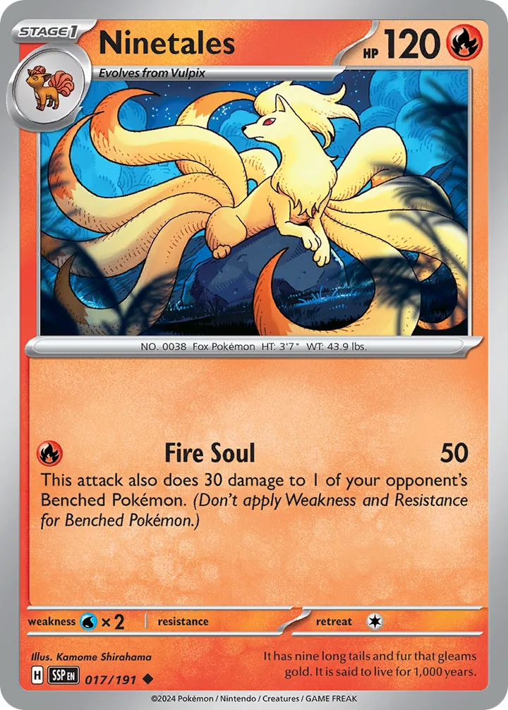 Scarlet & Violet—Surging Sparks 영어판 Ninetales 17 카드 앞면