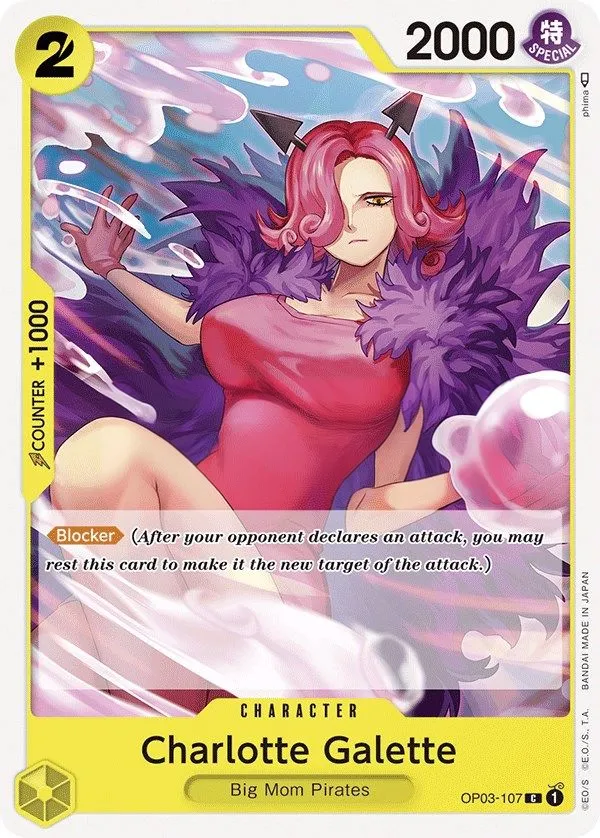 Pillars of Strength 영어판 Charlotte Galette OP03-107 카드 앞면