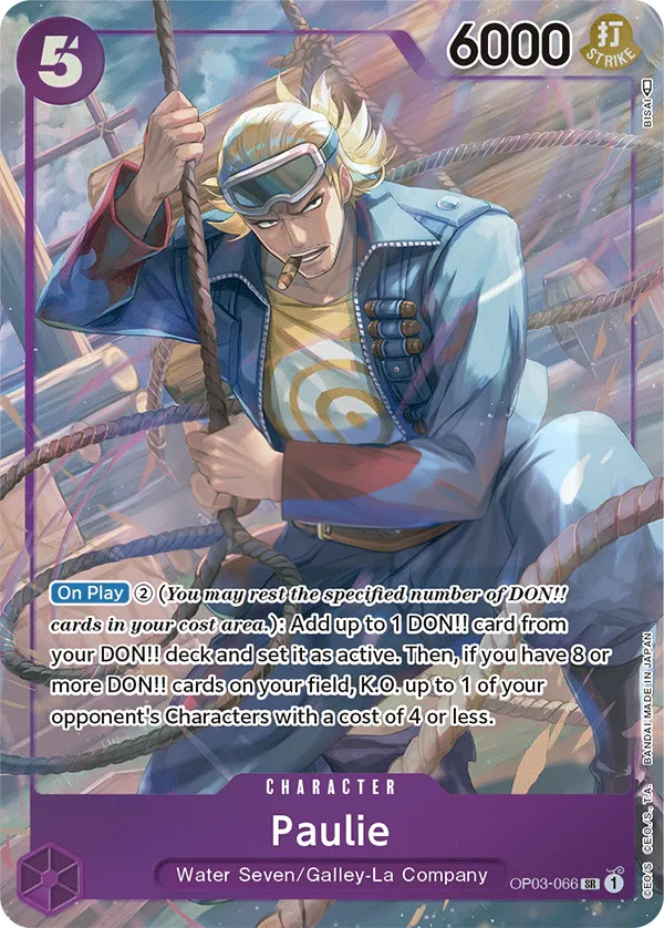 Pillars of Strength 英語版 Paulie OP03-066 · パラレル カード表面