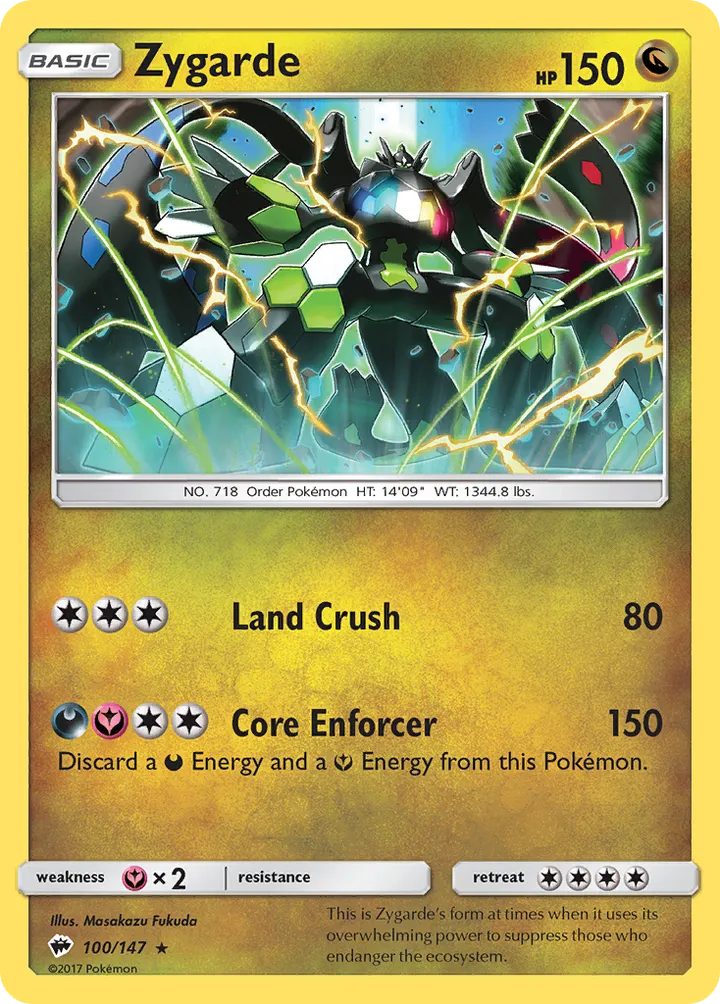 Sun & Moon—Burning Shadows 영어판 Zygarde 100 카드 앞면