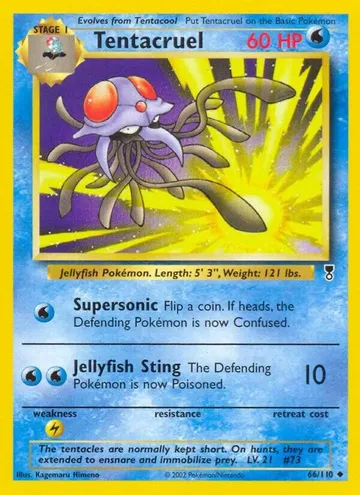 Tentacruel 66 ₩2,346