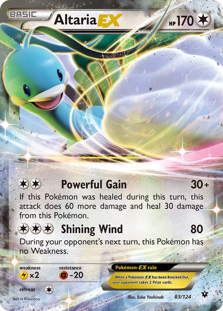 XY—Fates Collide 英語版 Altaria-EX 83 カード表面