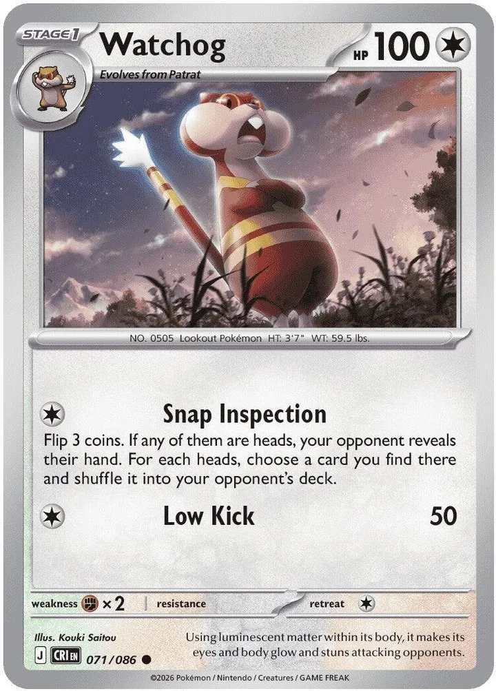 Mega Evolution—Chaos Rising 영어판 Watchog 71 카드 앞면