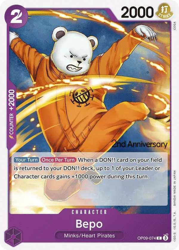 Emperors in the New World 영어판 Bepo OP09-074 · 기념 대회 카드 앞면