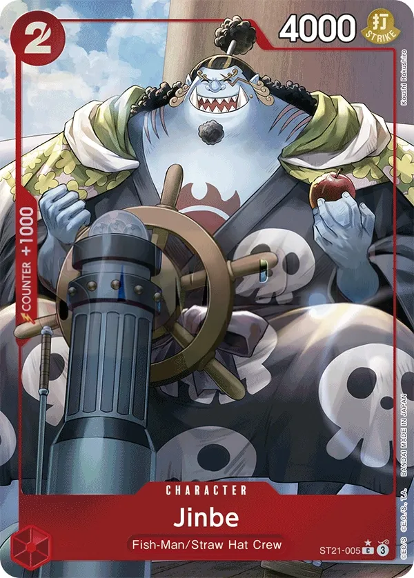 GEAR5 영어판 Jinbe ST21-005 · 패럴렐 카드 앞면