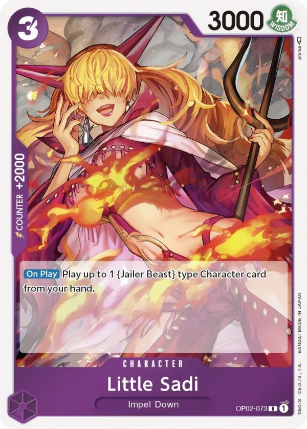 Paramount War 英語版 Little Sadi OP02-073 カード表面