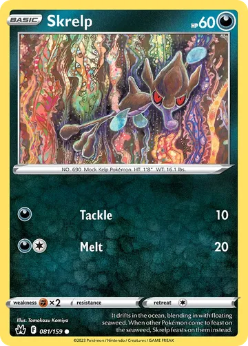 Skrelp 81 ¥21