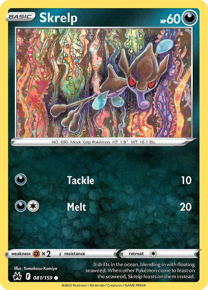 Crown Zenith 英語版 Skrelp 81 カード表面