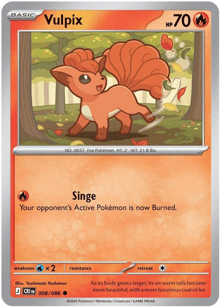 Mega Evolution—Chaos Rising 영어판 Vulpix 8 카드 앞면