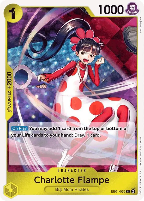 Memorial Collection 영어판 Charlotte Flampe EB01-056 카드 앞면
