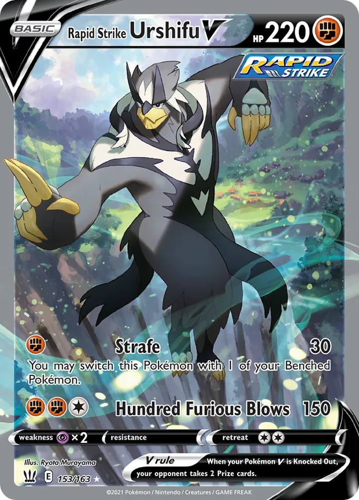 Sword & Shield—Battle Styles 英語版 Rapid Strike Urshifu V 153 カード表面